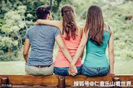 慈利婚外情调查取证：离婚谈判有哪三部曲